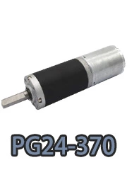 pg24-370 24 mm pequeno redutor planetário de metal dc motor elétrico.webp