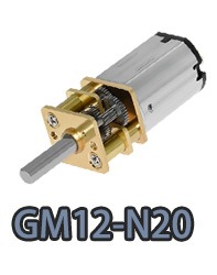 GM12-N20 motor elétrico dc com engrenagens pequenas.webp