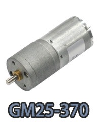 GM25-370 motor elétrico dc com engrenagens pequenas.webp