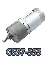 GS37-555 motor elétrico dc com engrenagens pequenas.webp